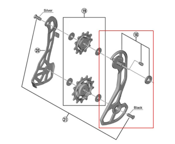 Piastrina Esterna Shimano Per GRX RD-RX810 GS